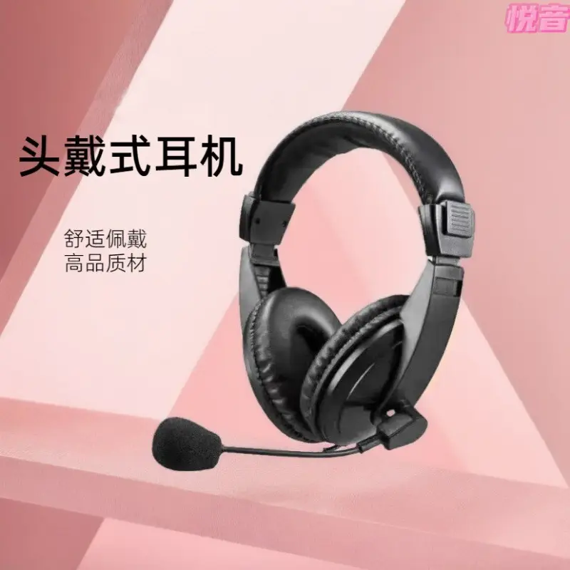 Smart Headset with Microphone for Learning & Office Use - Image 2