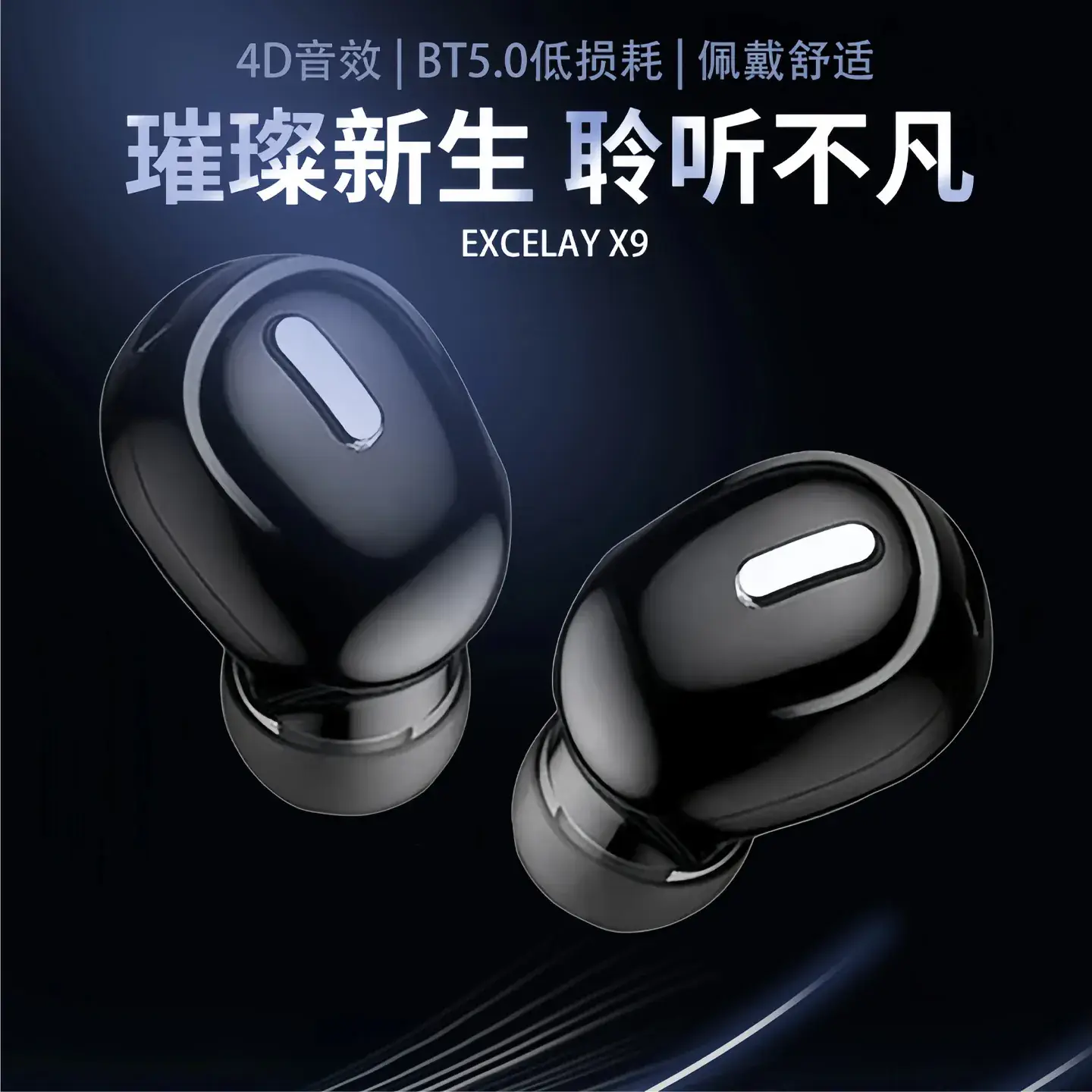Mini Wireless Cross-Border Earbuds X9S Black - Image 4