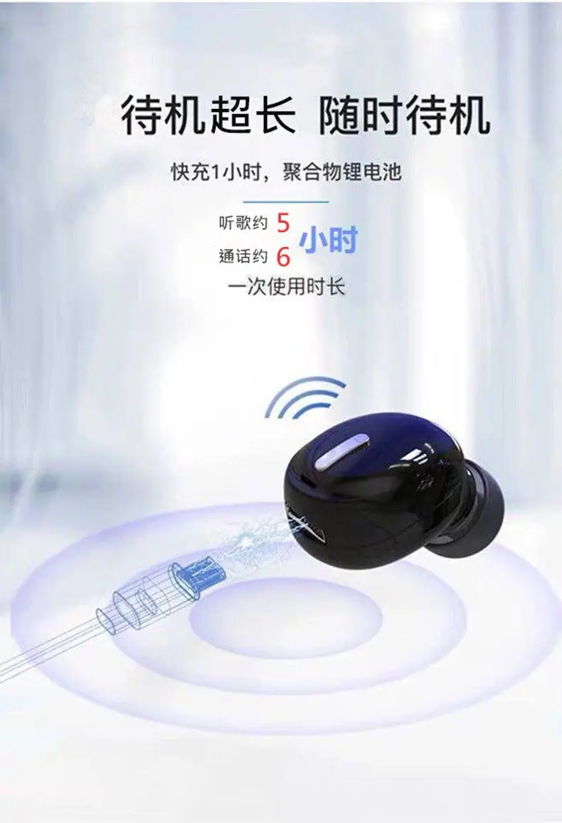 Mini Wireless Cross-Border Earbuds X9S Black — feature 10