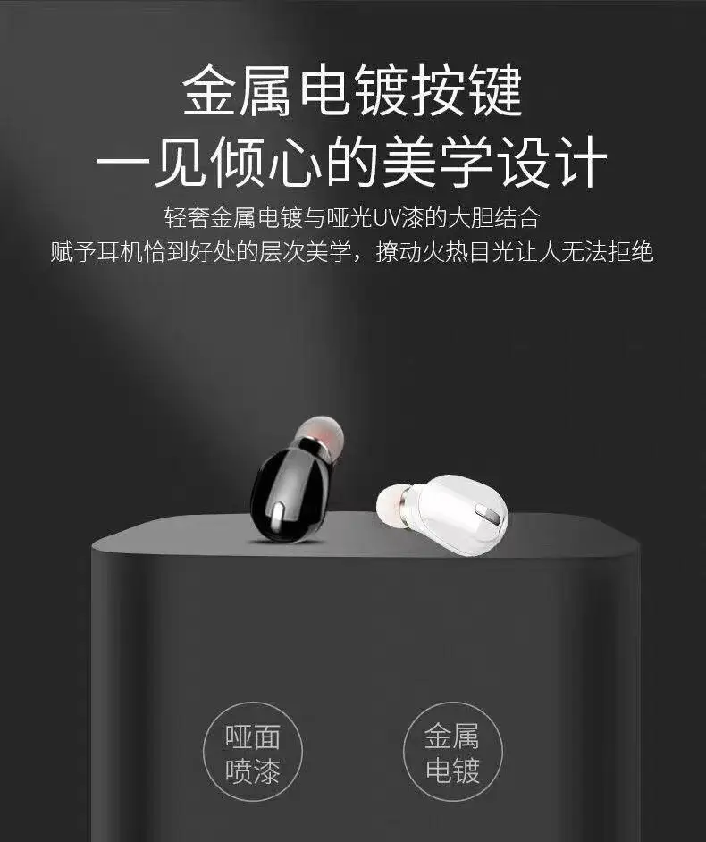 Mini Wireless Cross-Border Earbuds X9S Black — feature 3