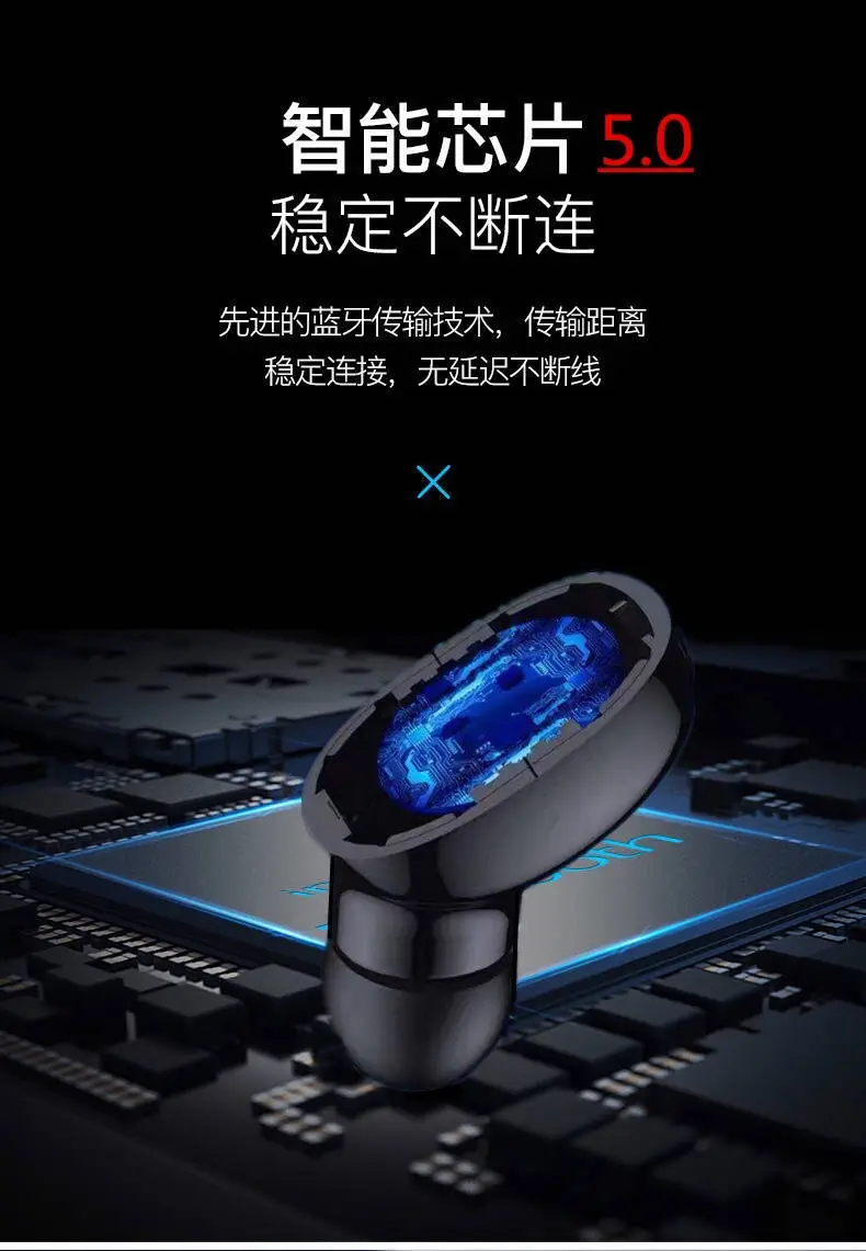 Mini Wireless Cross-Border Earbuds X9S Black — feature 4
