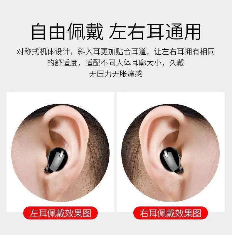 Mini Wireless Cross-Border Earbuds X9S Black — feature 6