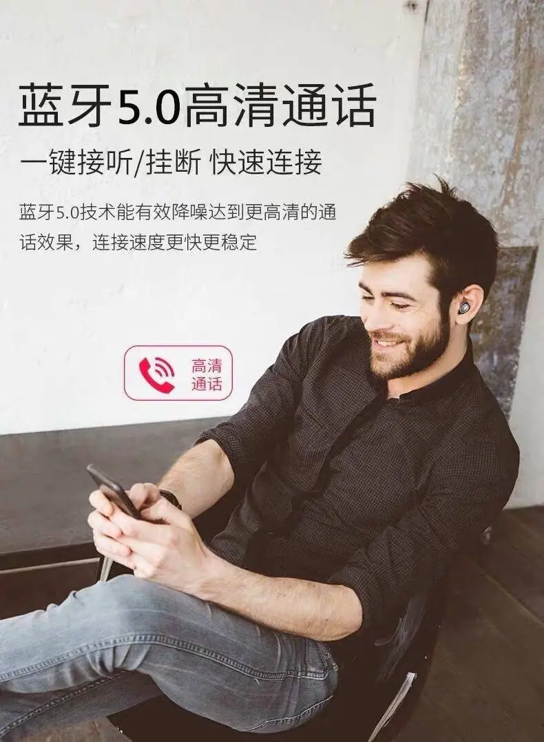 Mini Wireless Cross-Border Earbuds X9S Black — feature 7