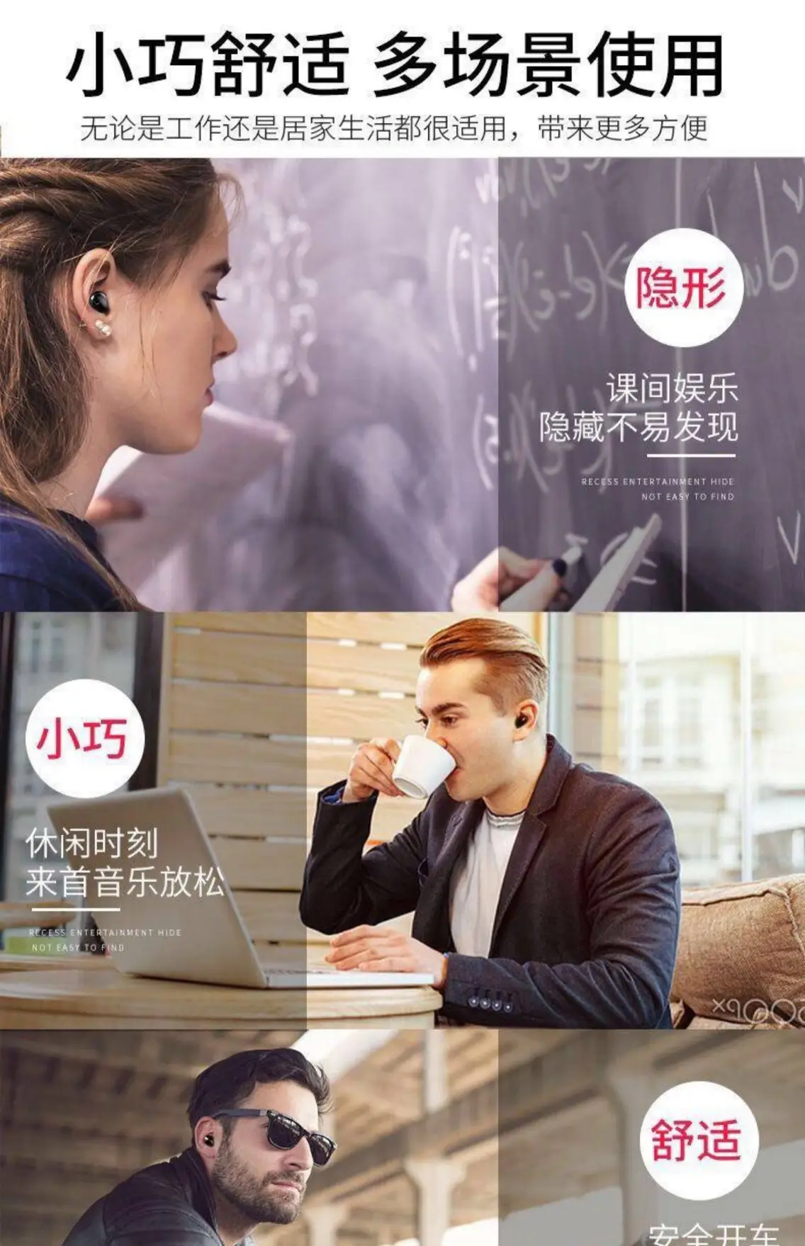 Mini Wireless Cross-Border Earbuds X9S Black — feature 8