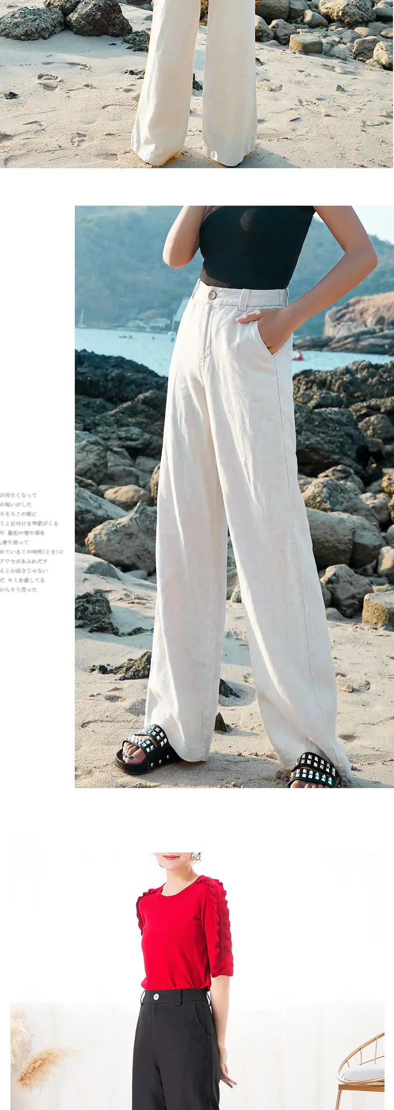 Women's Loose Slimming Cotton Linen Pants White — feature 12