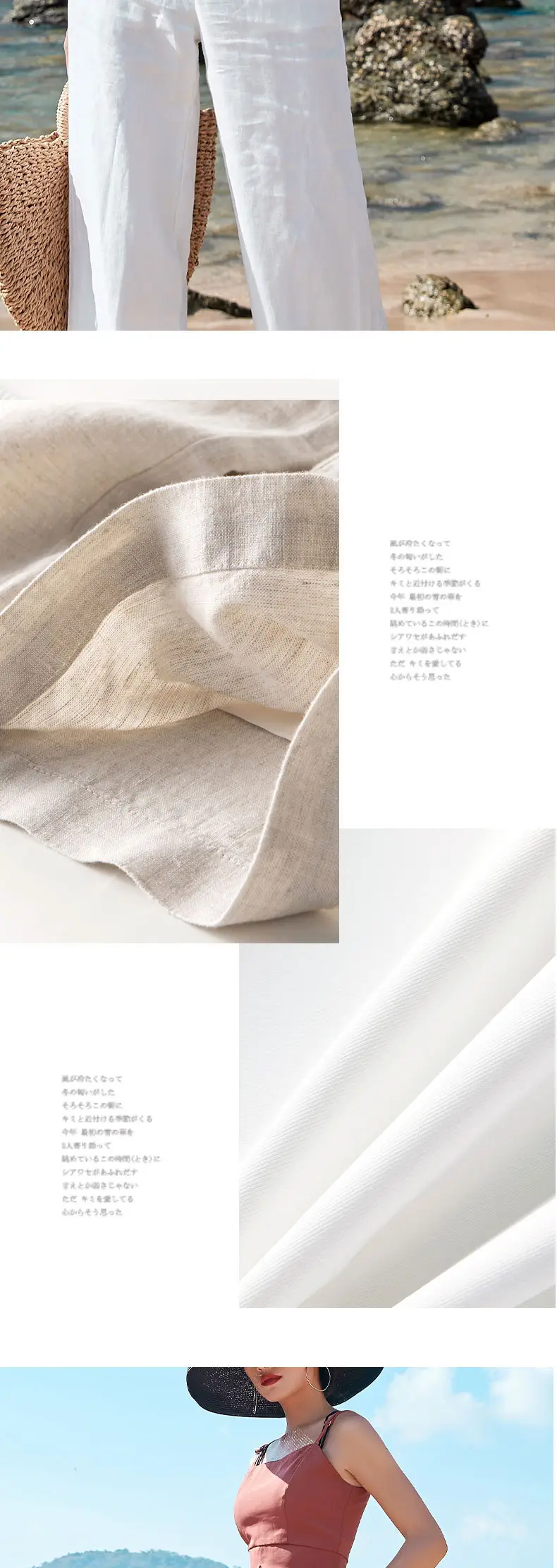 Women's Loose Slimming Cotton Linen Pants White — feature 8
