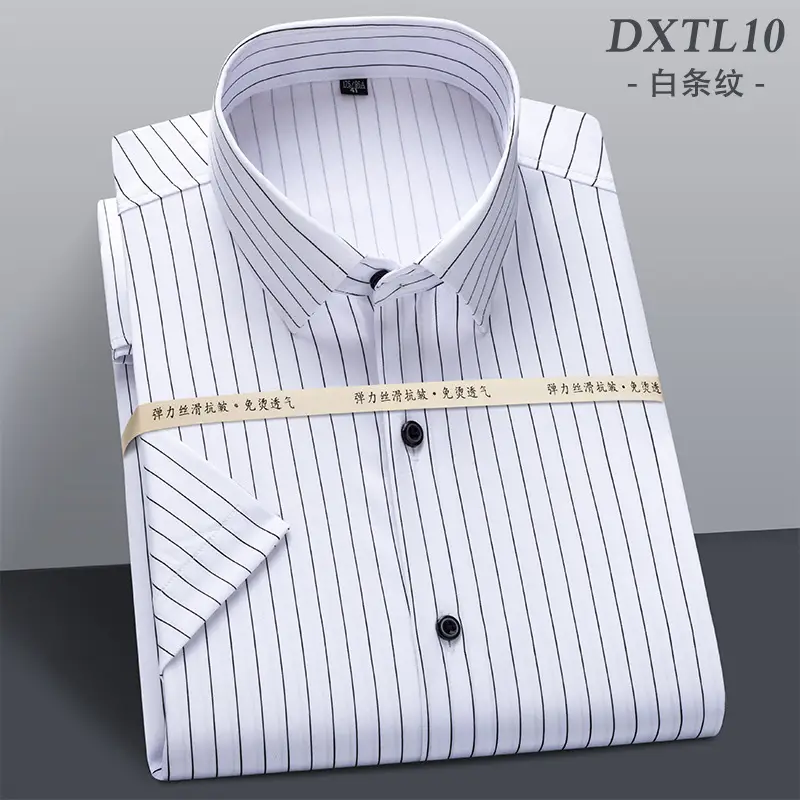 Men's Ice Silk Short Sleeve Shirt Blue Stretch Formal Wear