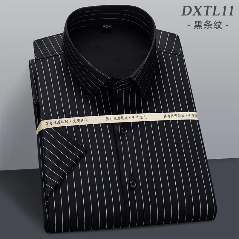 Men's Ice Silk Short Sleeve Shirt Blue Stretch Formal Wear