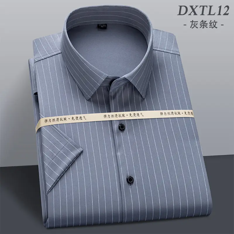 Men's Ice Silk Short Sleeve Shirt Blue Stretch Formal Wear