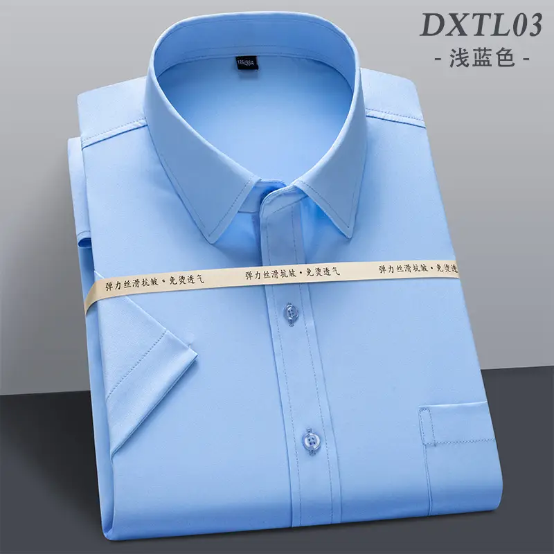 Men's Ice Silk Short Sleeve Shirt Blue Stretch Formal Wear