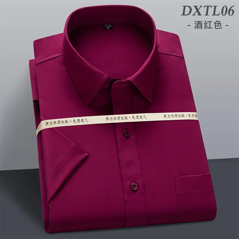 Men's Ice Silk Short Sleeve Shirt Blue Stretch Formal Wear