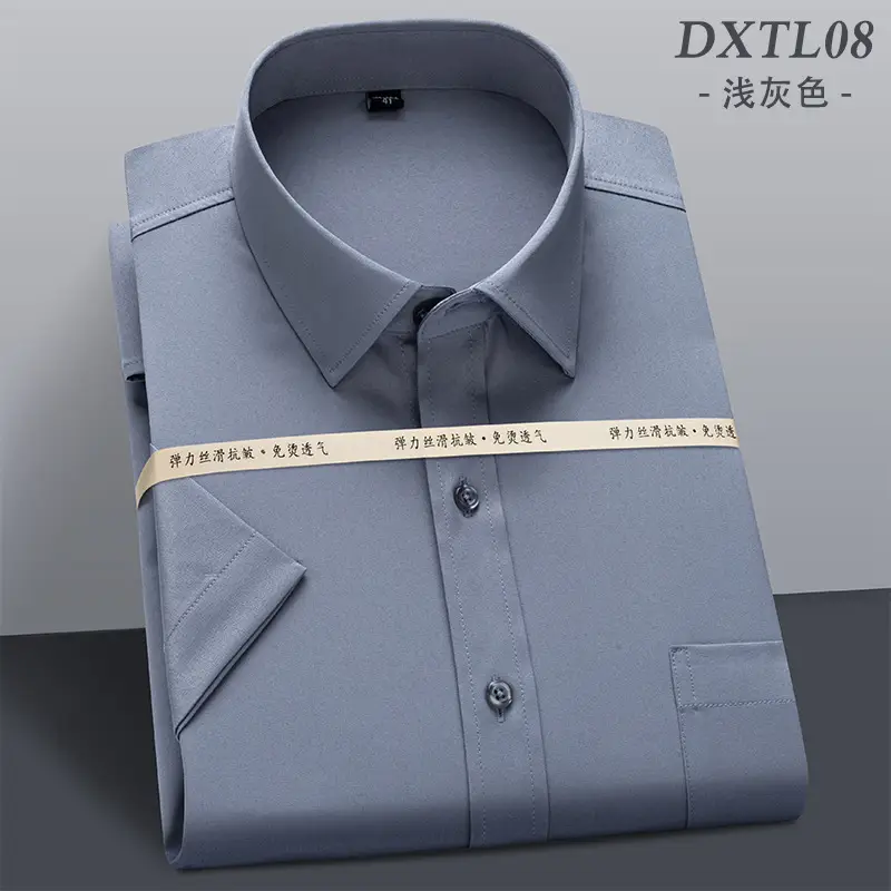 Men's Ice Silk Short Sleeve Shirt Blue Stretch Formal Wear