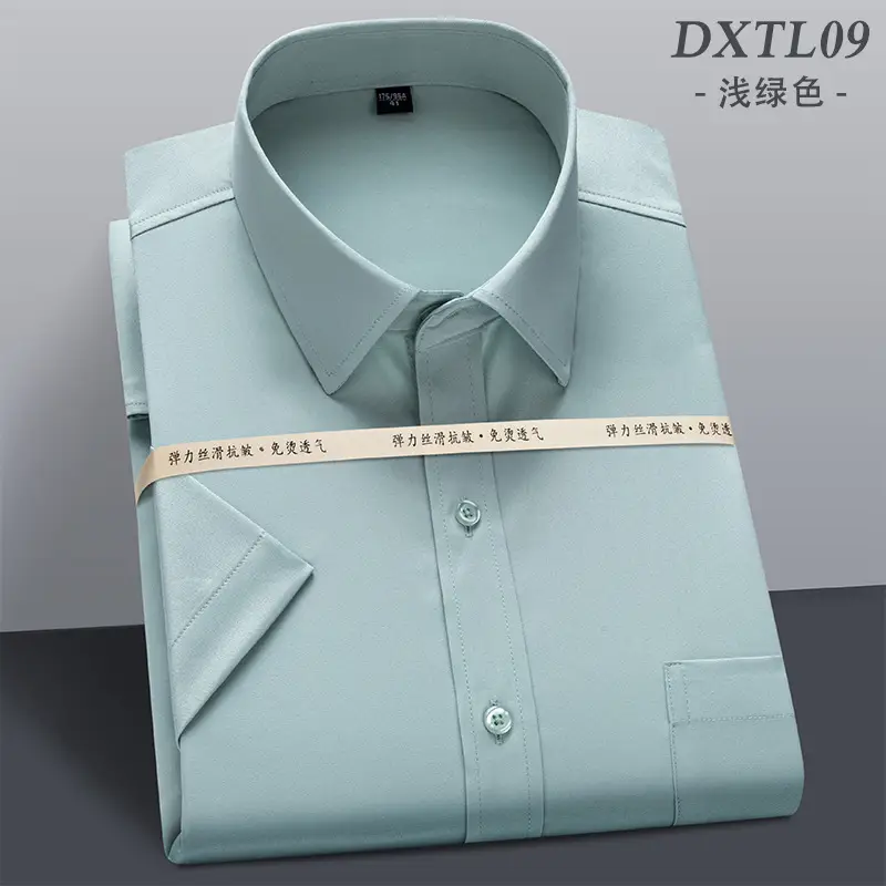 Men's Ice Silk Short Sleeve Shirt Blue Stretch Formal Wear