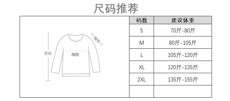 Cute Bear Print Short Sleeve T-Shirt Black — feature 2