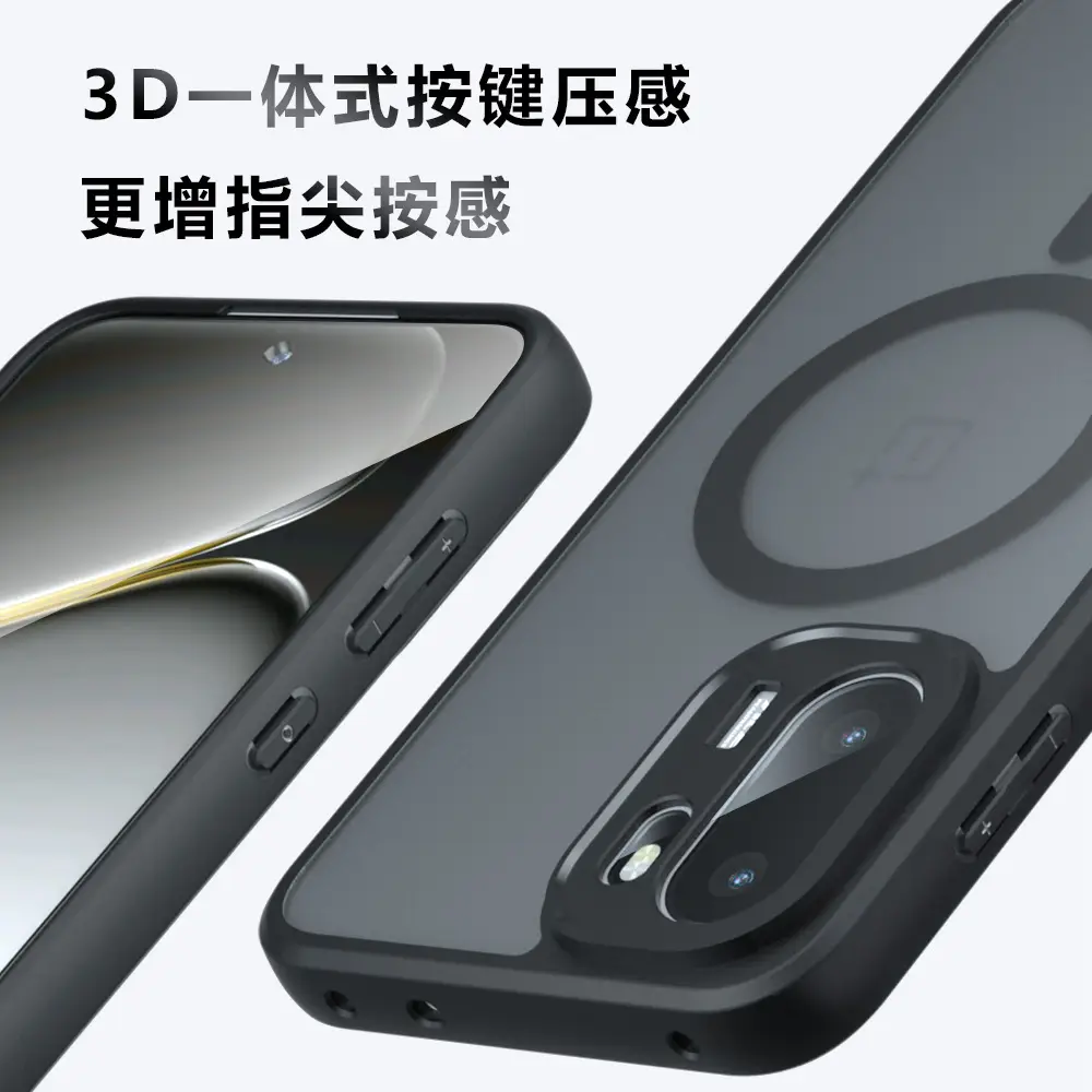 One Plus Ace6 Magnetic Case Matte Finish Anti-Drop - Image 3
