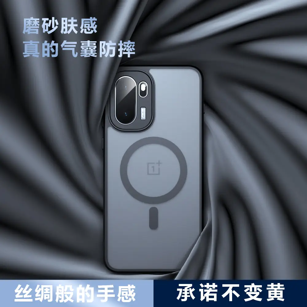 One Plus Ace6 Magnetic Case Matte Finish Anti-Drop - Image 4