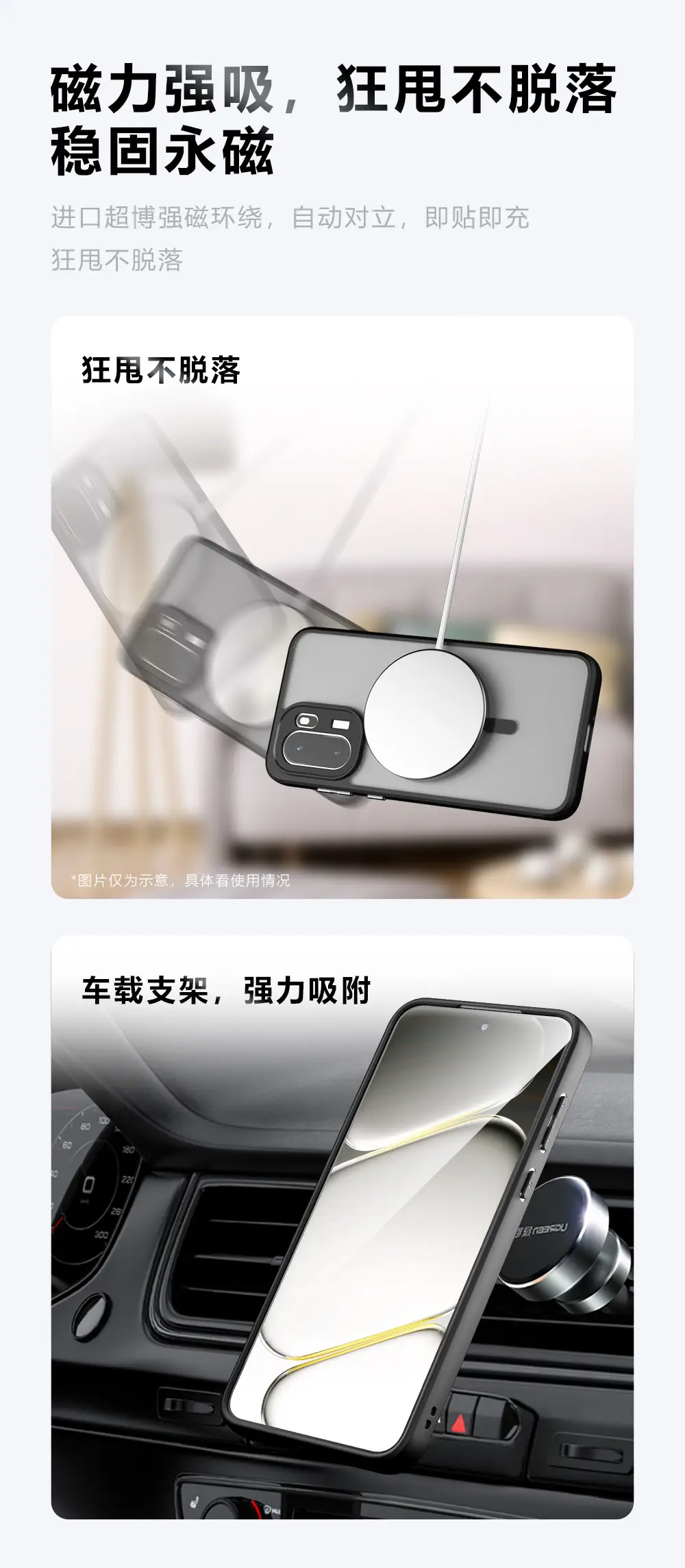 One Plus Ace6 Magnetic Case Matte Finish Anti-Drop — feature 3