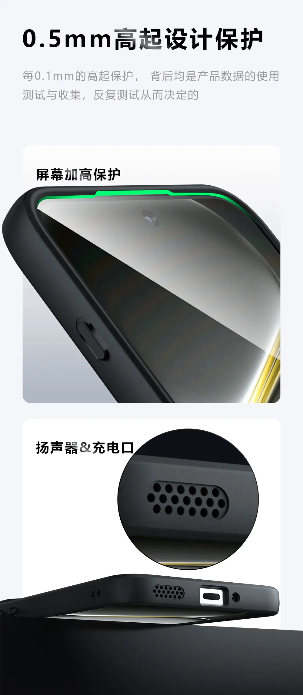 One Plus Ace6 Magnetic Case Matte Finish Anti-Drop — feature 7