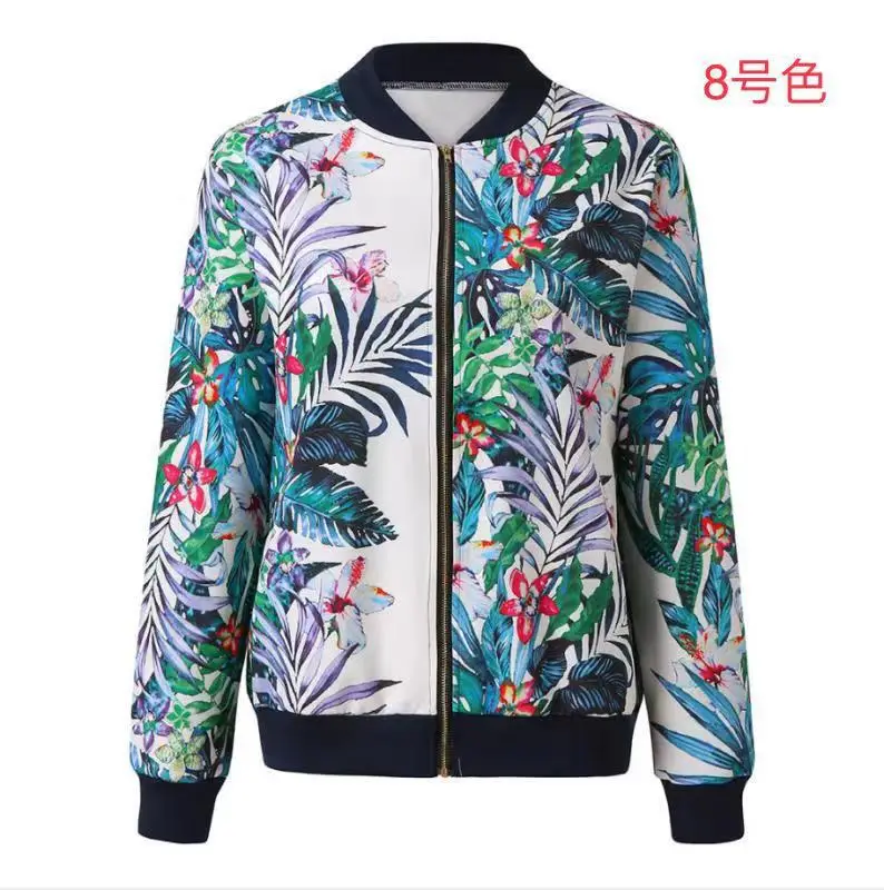 Red Heart Print Zipper Jacket for Women - Image 8