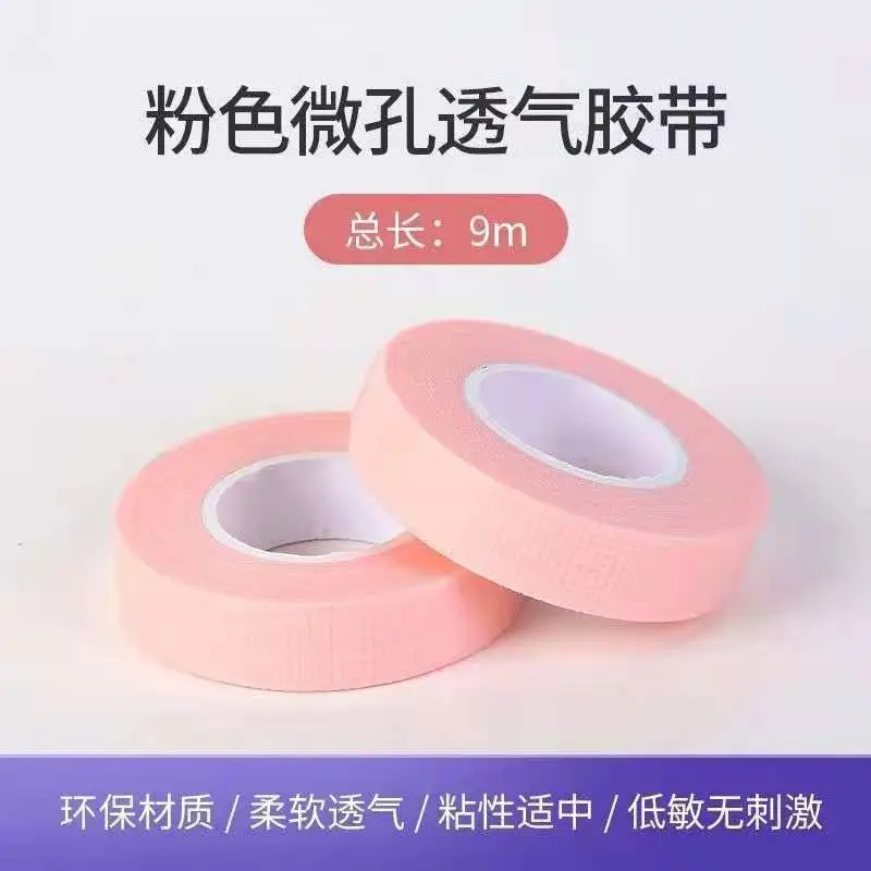 Pink Japanese Isolation Tape for False Eyelashes - Image 4