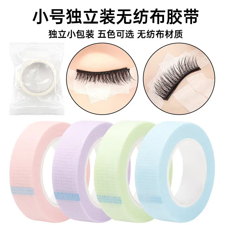 Pink Japanese Isolation Tape for False Eyelashes - Image 5