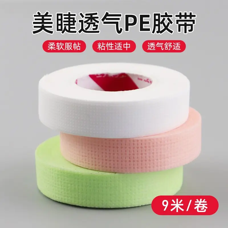 Pink Japanese Isolation Tape for False Eyelashes - Image 6