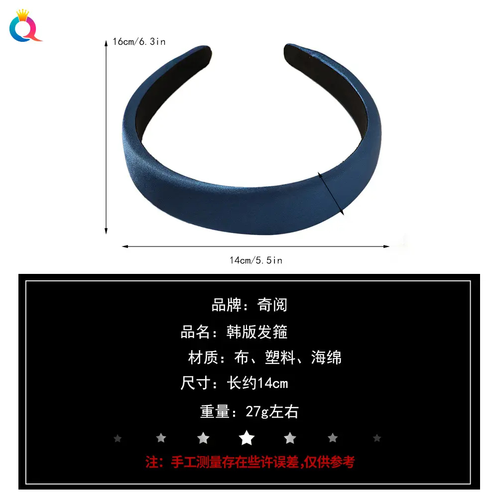 Satin Sponge Headband for Women Green Retro Style