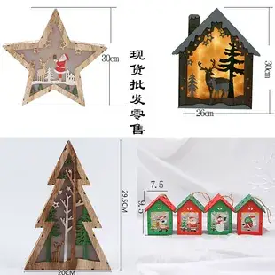 Mini Christmas Train Toy for Kids Wooden Decor — feature 12