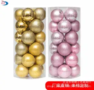 Mini Christmas Train Toy for Kids Wooden Decor — feature 26