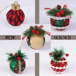 Mini Christmas Train Toy for Kids Wooden Decor — feature 32