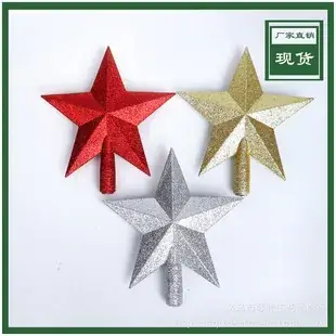 Mini Christmas Train Toy for Kids Wooden Decor — feature 7