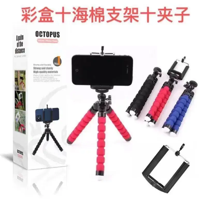 Universal Lazy Mobile Phone Holder Tripod with Sponges — feature 14