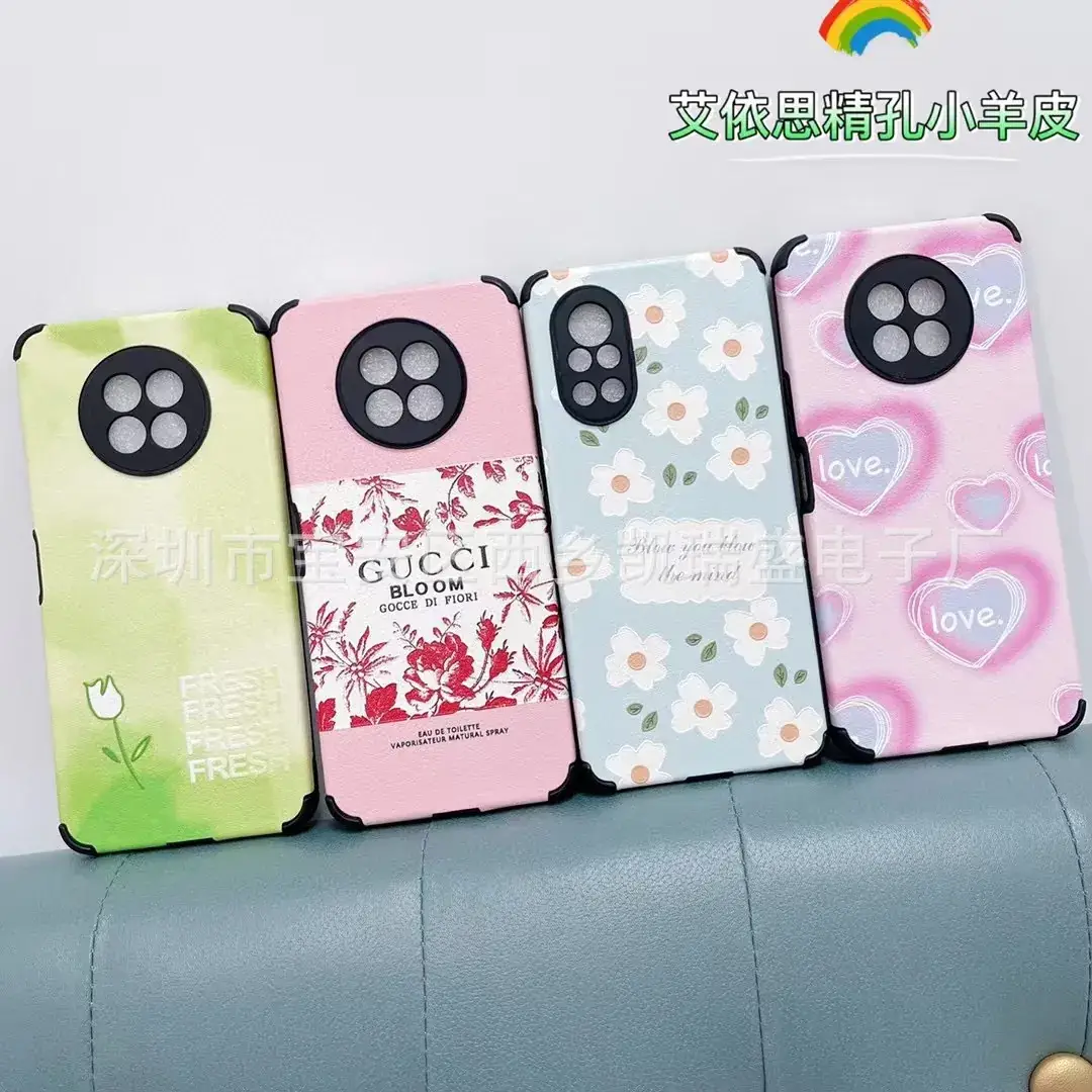 Xiaomi 17Pro Mobile Phone Case Cartoon Leather Cover - Image 3