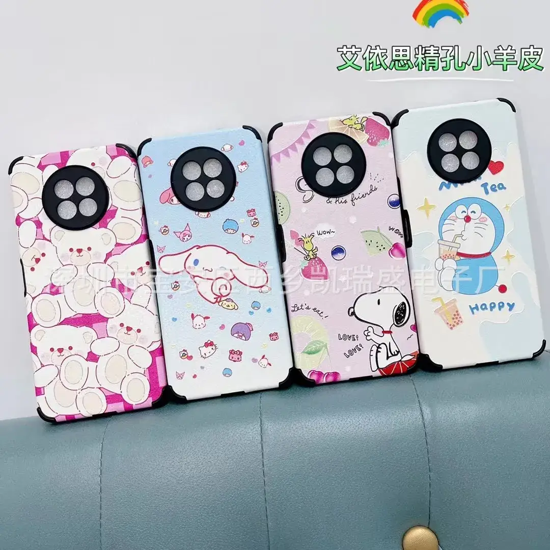 Xiaomi 17Pro Mobile Phone Case Cartoon Leather Cover - Image 4