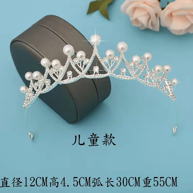 Bride Crown with Pearl Accents for Women