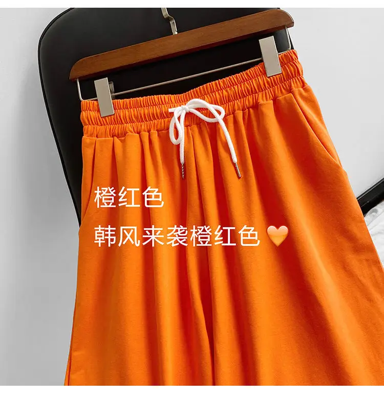 Women Hip Hop Jazz Jogger Pants White 2024 — feature 11