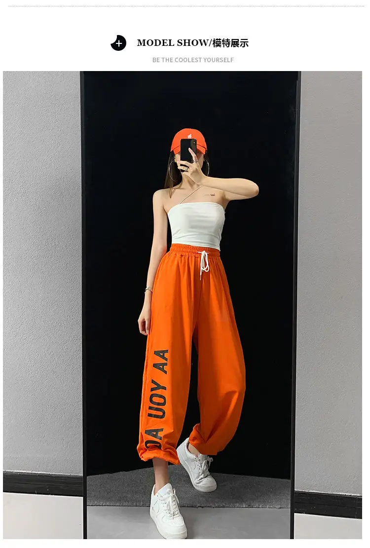 Women Hip Hop Jazz Jogger Pants White 2024 — feature 14