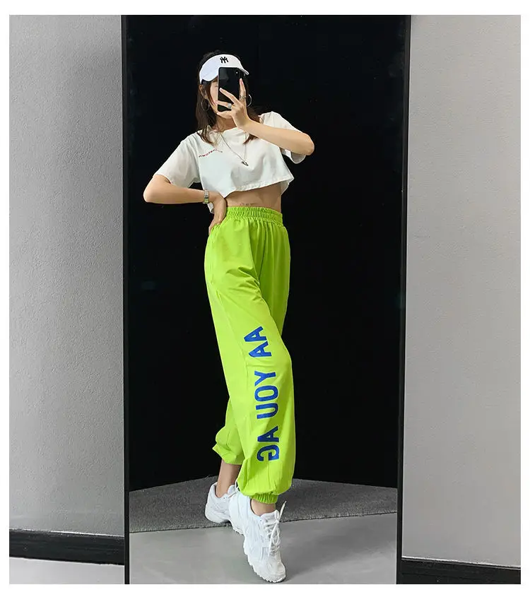 Women Hip Hop Jazz Jogger Pants White 2024 — feature 32