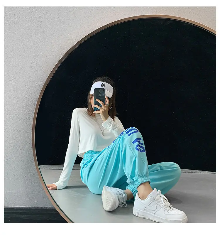 Women Hip Hop Jazz Jogger Pants White 2024 — feature 36