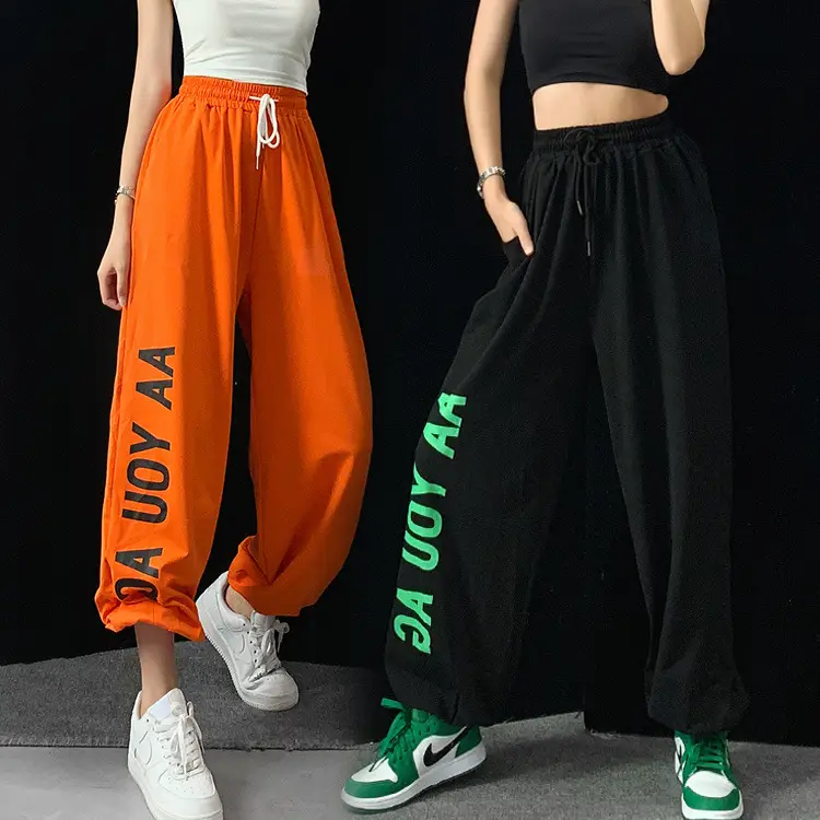 Women Hip Hop Jazz Jogger Pants White 2024 — feature 37