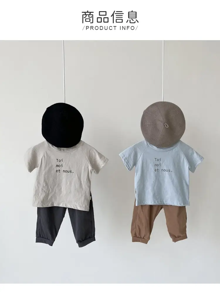 Kids Letter Print T-Shirt Light Blue Short Sleeve Pure Cotton — feature 2