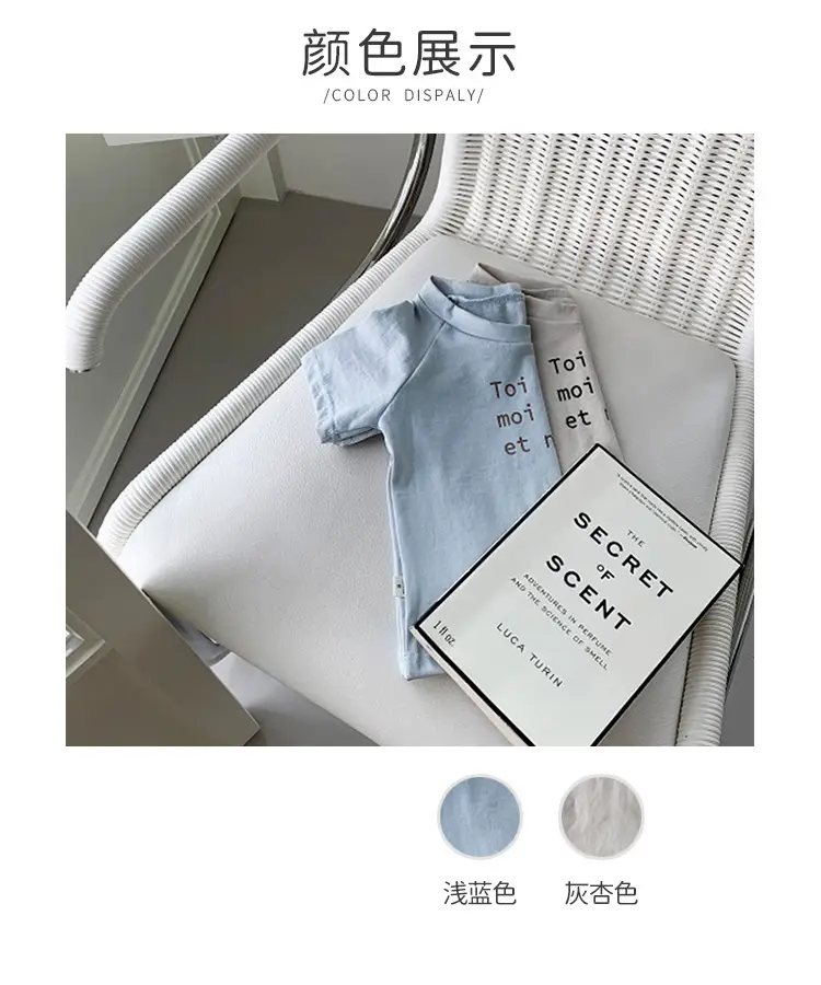 Kids Letter Print T-Shirt Light Blue Short Sleeve Pure Cotton — feature 4