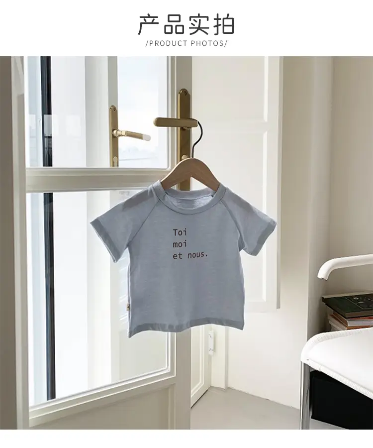 Kids Letter Print T-Shirt Light Blue Short Sleeve Pure Cotton — feature 7