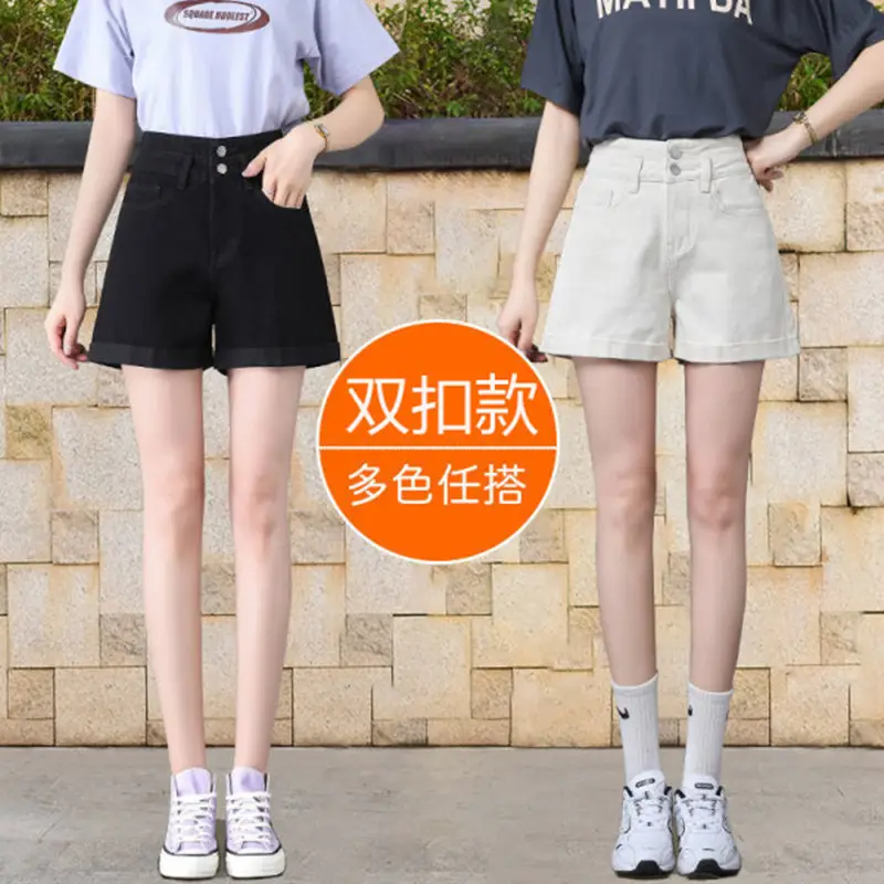 Women High Waist Denim Shorts White Slim Fit - Image 6