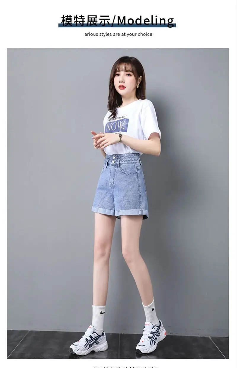Women High Waist Denim Shorts White Slim Fit — feature 11