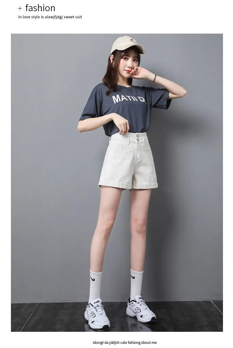 Women High Waist Denim Shorts White Slim Fit — feature 14