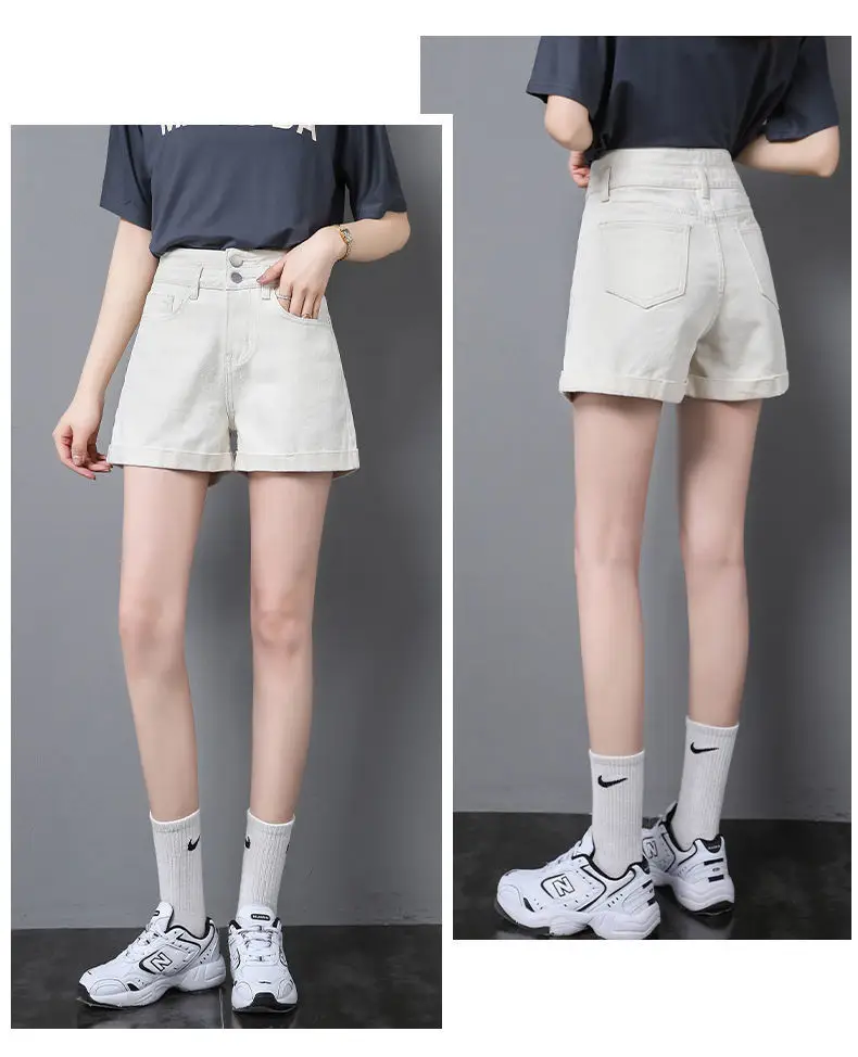Women High Waist Denim Shorts White Slim Fit — feature 15