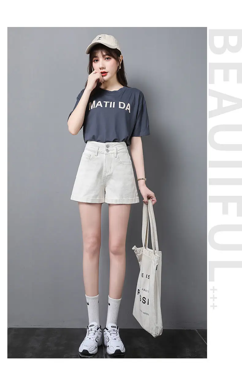 Women High Waist Denim Shorts White Slim Fit — feature 16