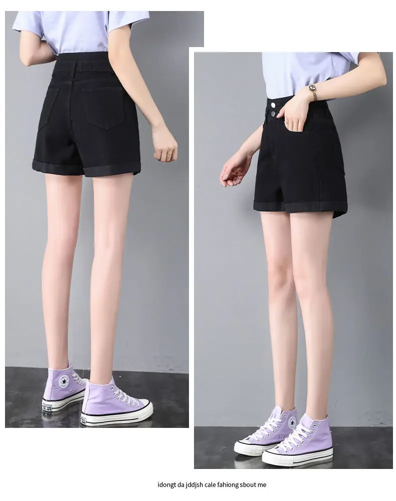 Women High Waist Denim Shorts White Slim Fit — feature 18