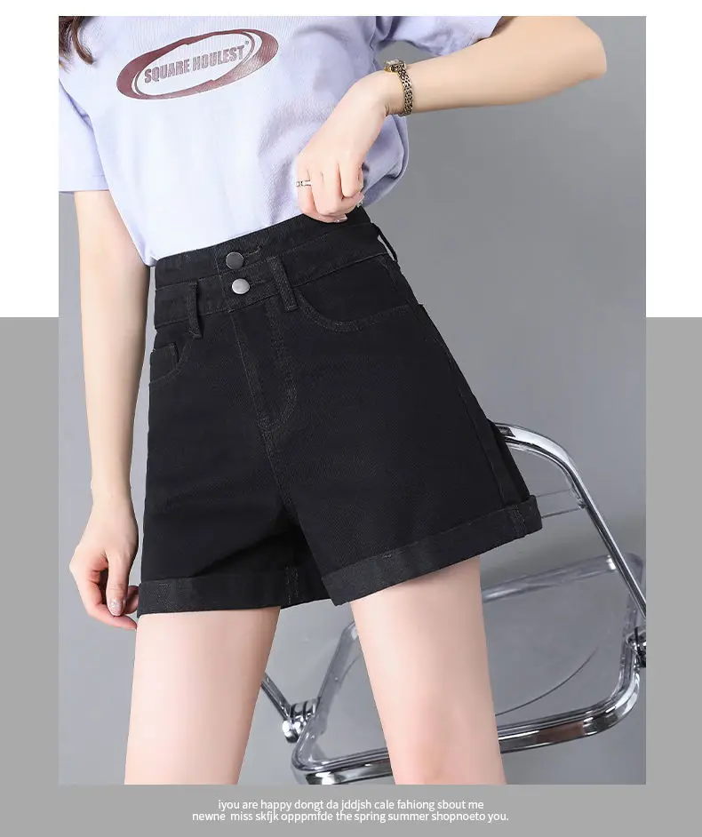 Women High Waist Denim Shorts White Slim Fit — feature 19